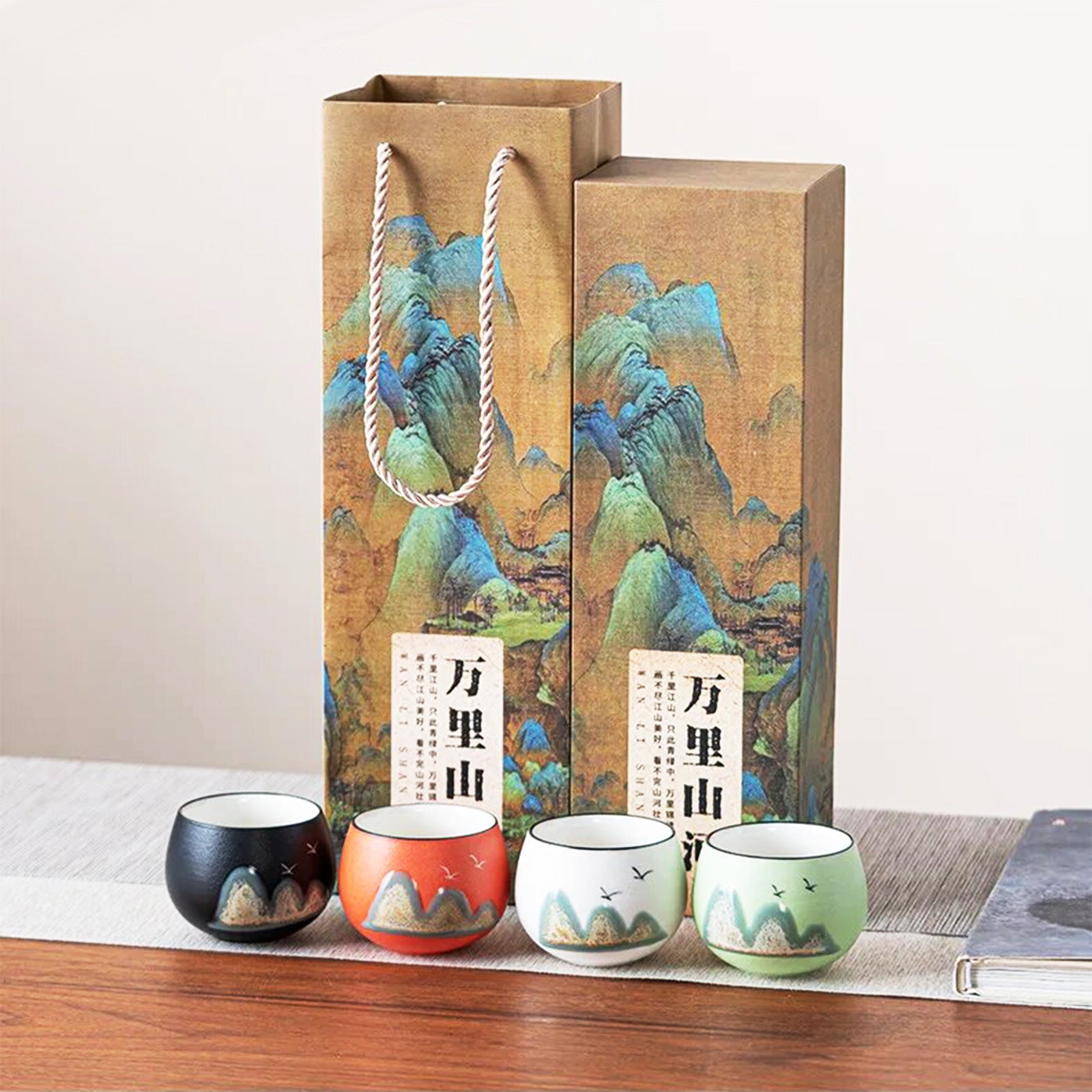 Chic 4-Part Tea Set: Boxed Brilliance with Mountain Magic