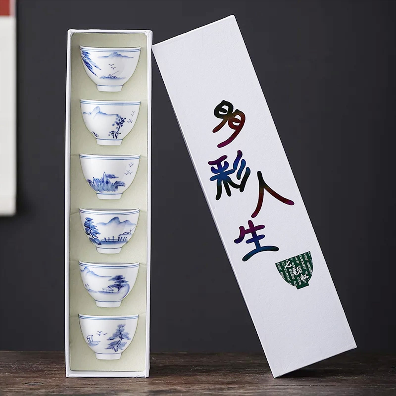 Elegant Blue and White Chinese Tea Set for a Stylish Tea Time