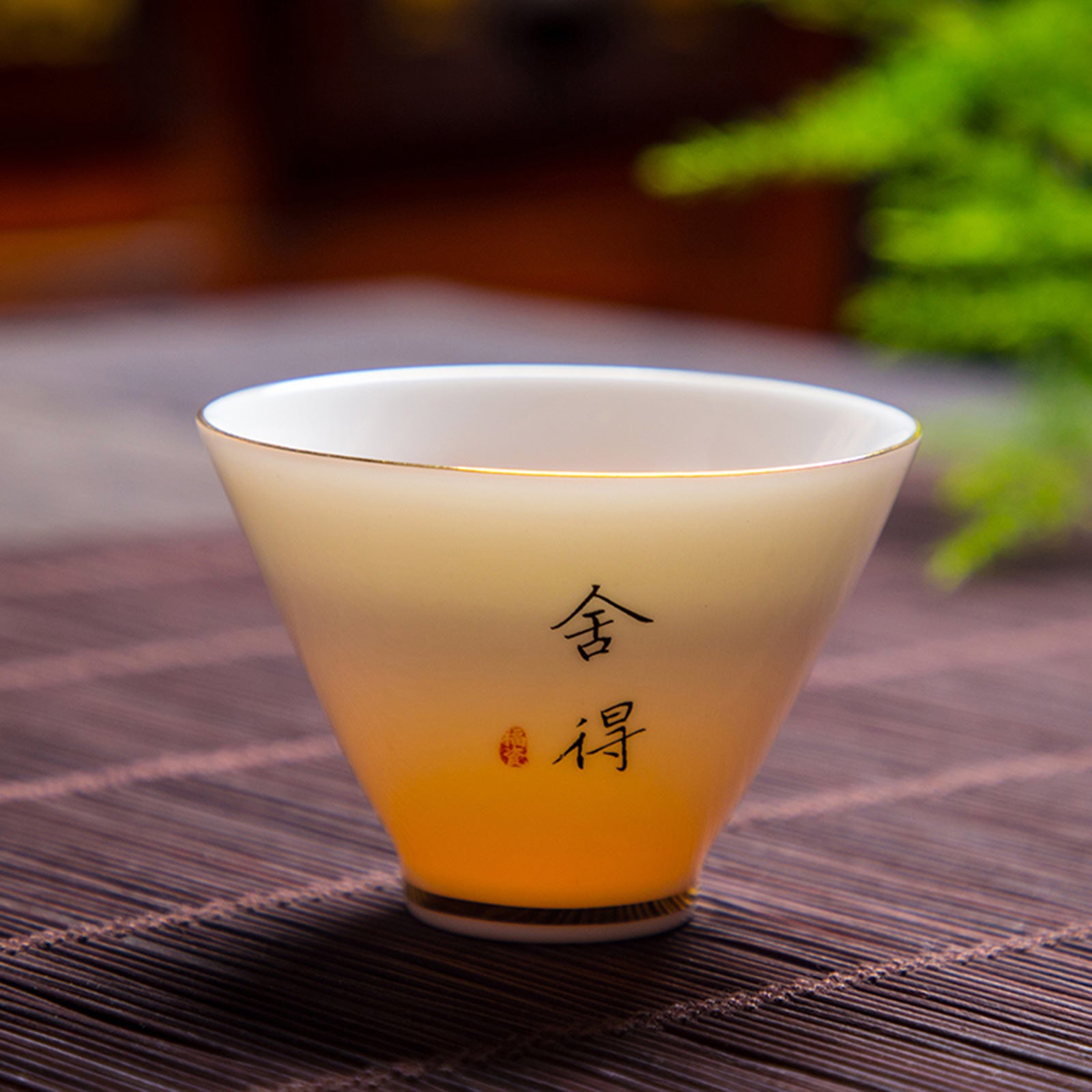 Elegant Chinese Tea or Sake Cups with Beautiful Design