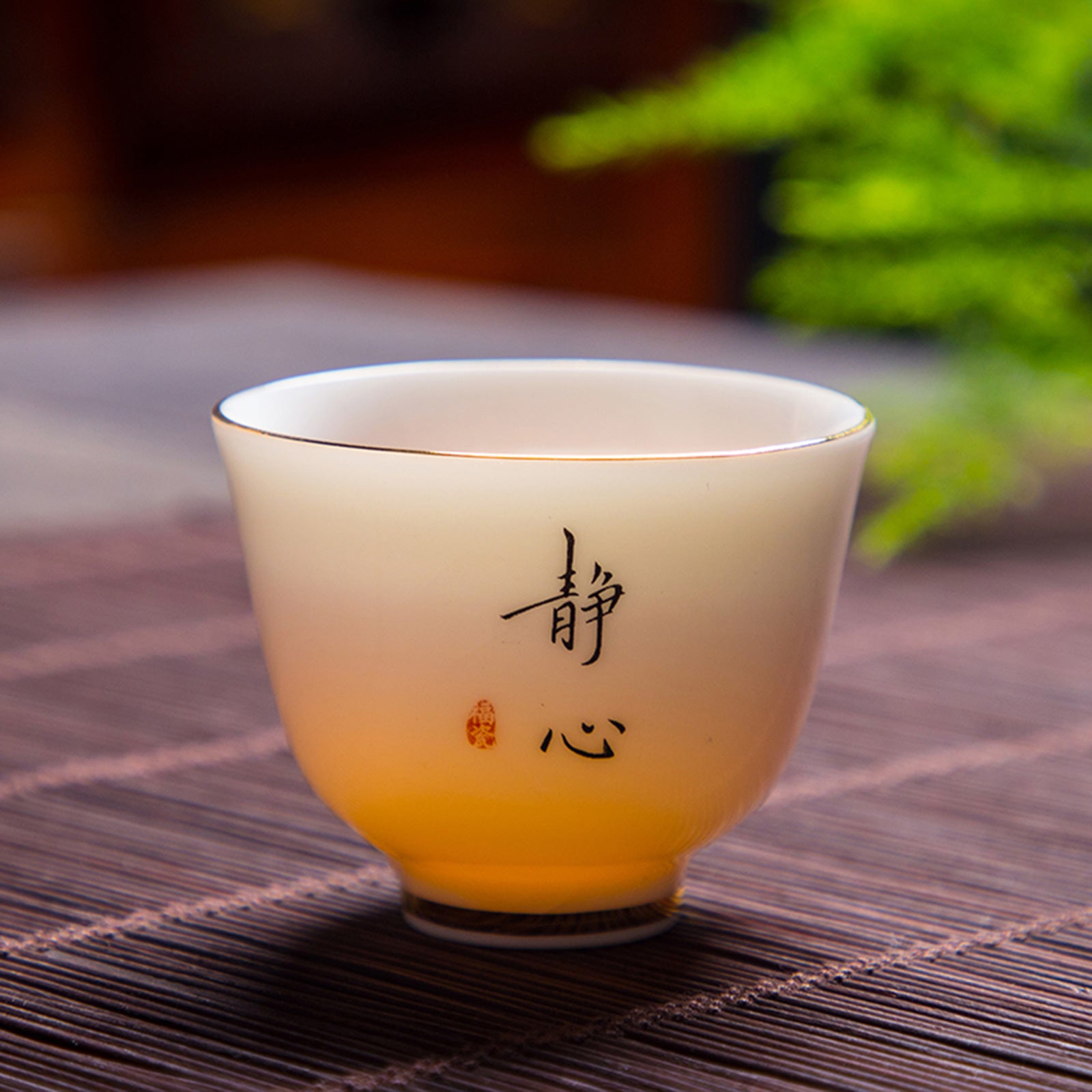 Elegant Chinese Tea or Sake Cups with Beautiful Design