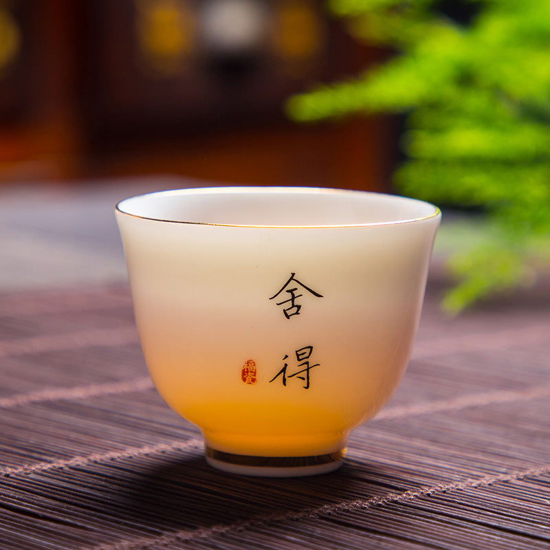 Elegant Chinese Tea or Sake Cups with Beautiful Design