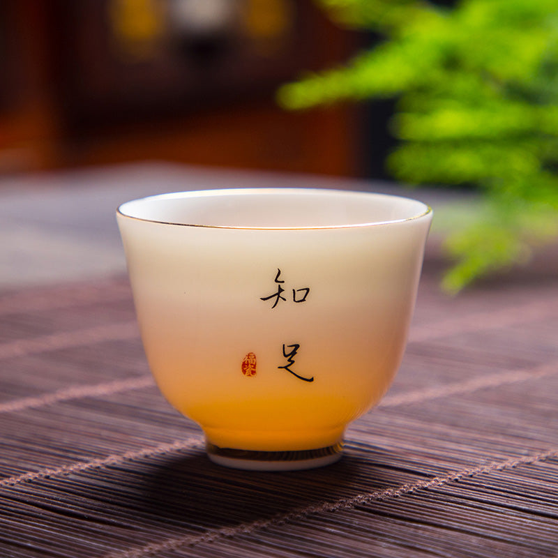 Elegant Chinese Tea or Sake Cups with Beautiful Design