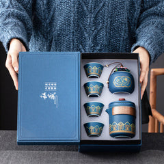 Elegant Chinese Tea Set with Middle-Eastern Motifs – A Fusion of Cultures