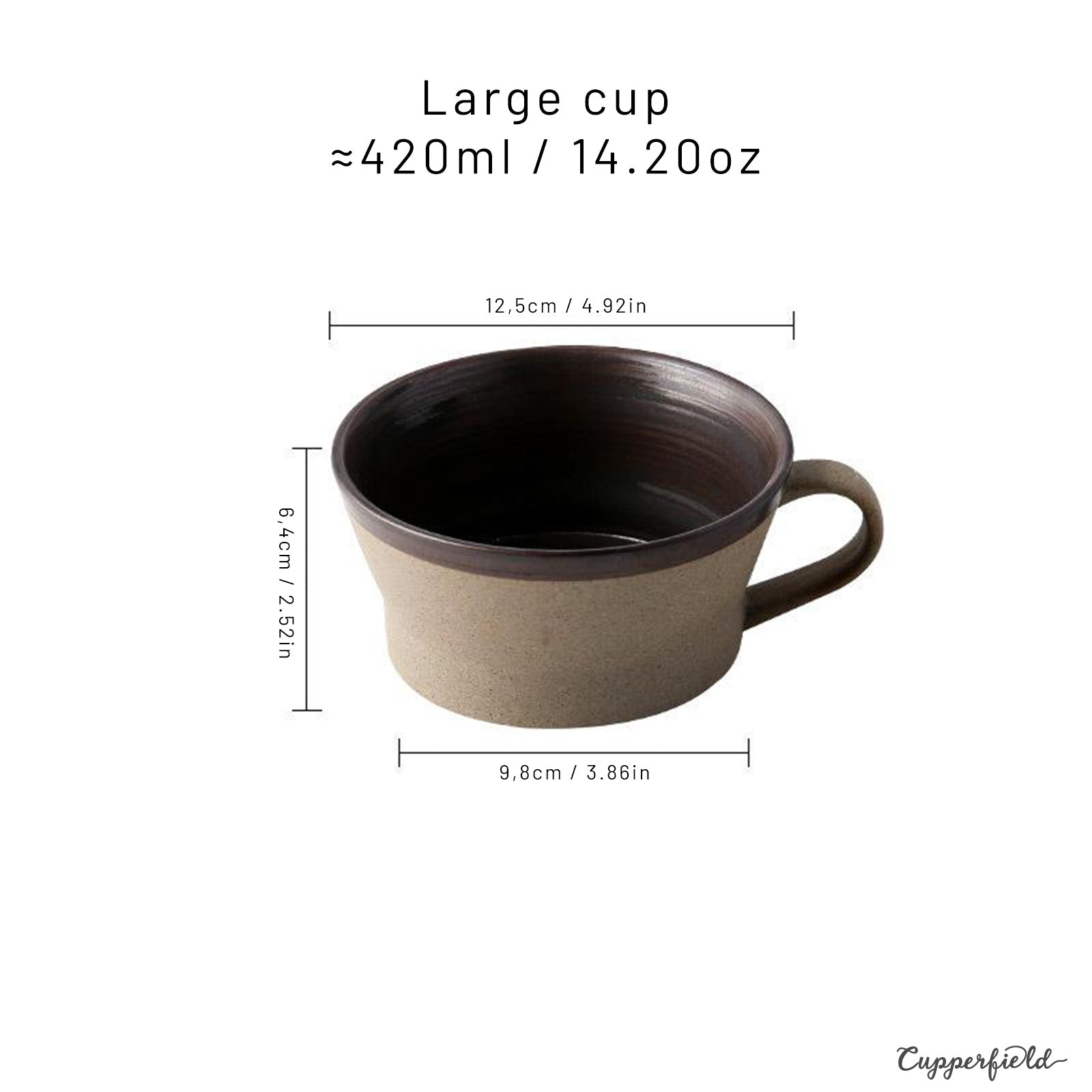Rustic Cups & Mugs With Inner Spiral Design (3 sizes)