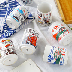 Large, Straight Ceramic Cups With Frivolous Japanese Drawings