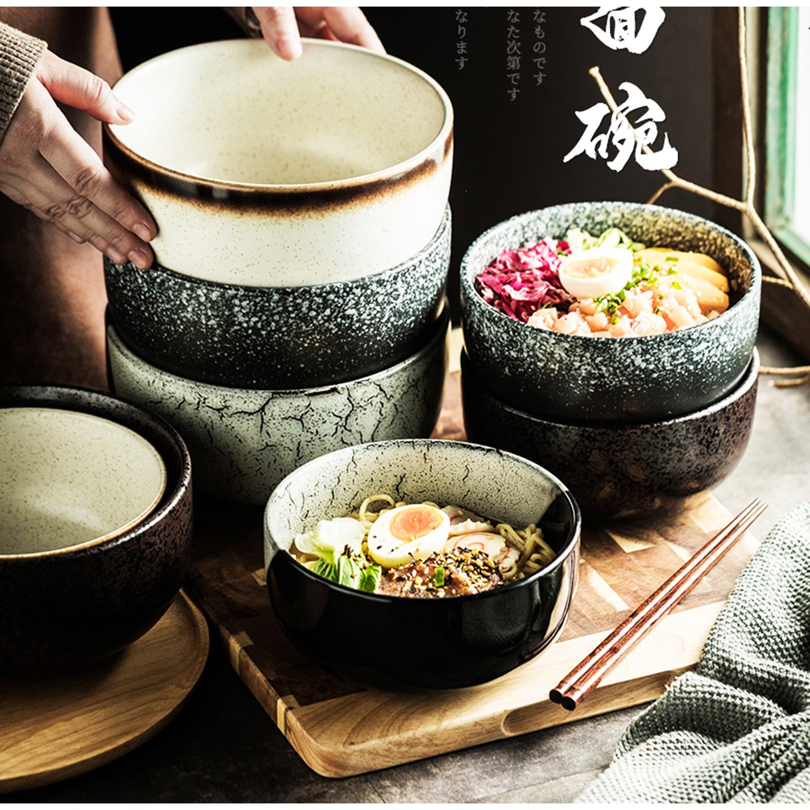 Japanese-Inspired Pigmented Noodle Bowls - Choose from 6 Styles and 2 Sizes